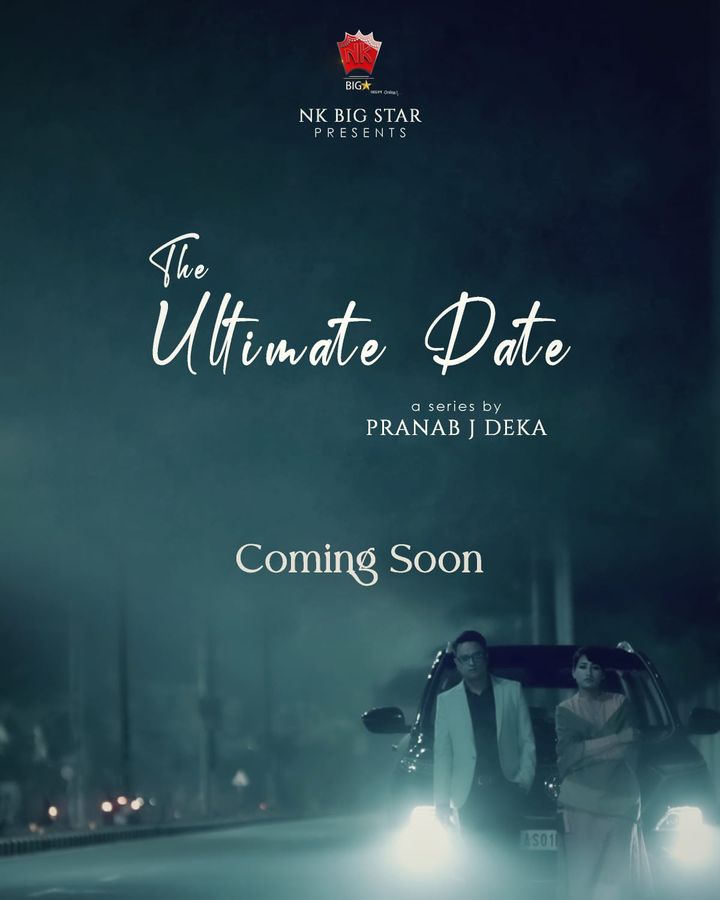 Ultimate Date (2023) Poster