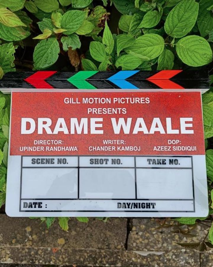 Drame Waale Poster