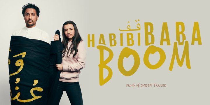 Habibi Baba Boom (2023) Poster