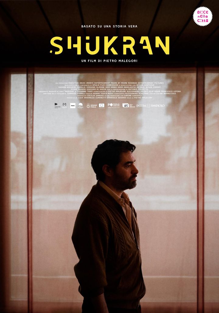 Shukran (2024) Poster