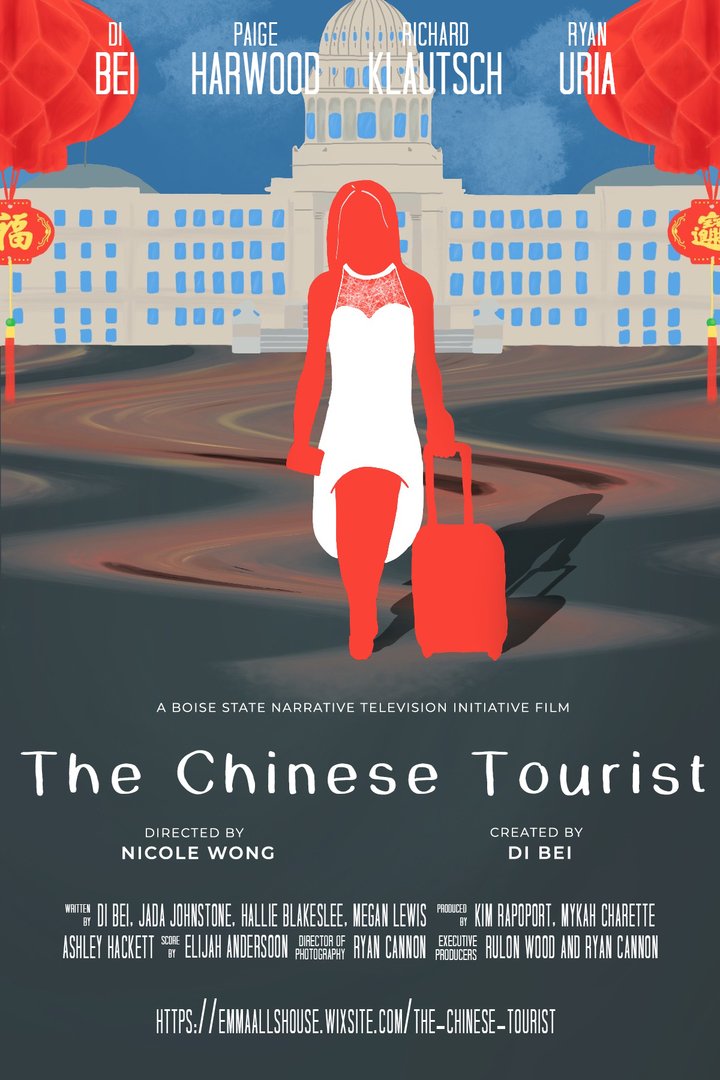 The Chinese Tourist (2022) Poster