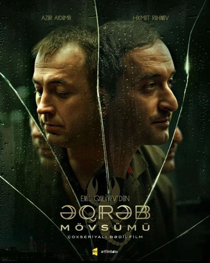 Äqräb Mövsümü (2023) Poster