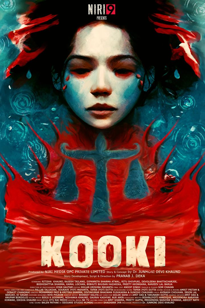 Kooki (2024) Poster