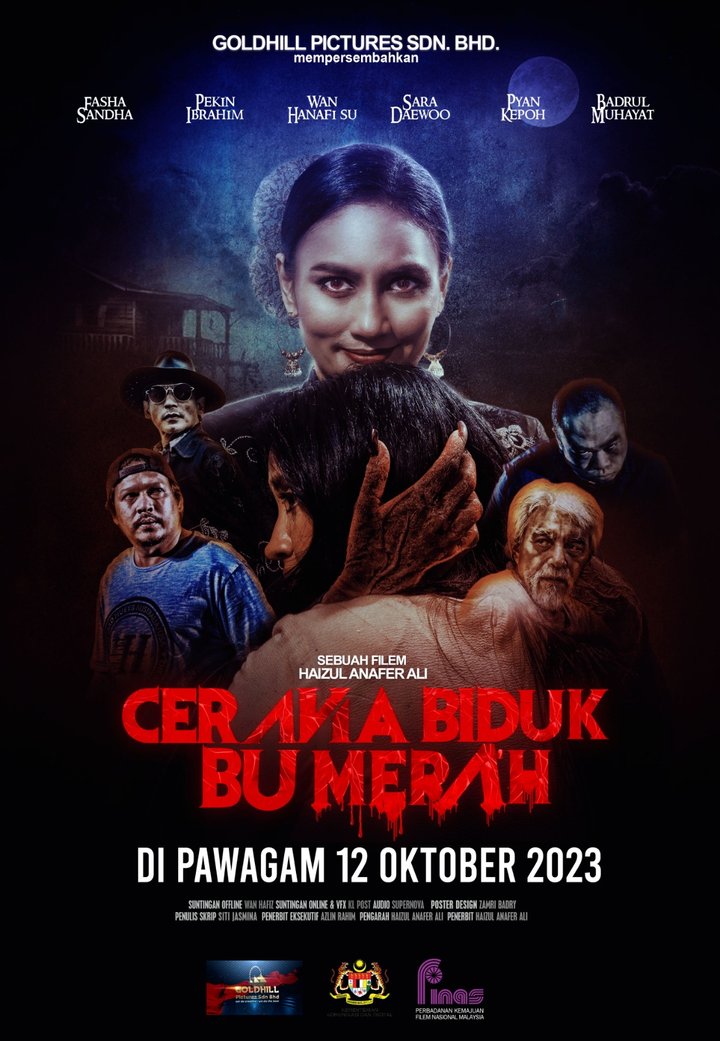 Cerana Biduk Bu Merah (2023) Poster