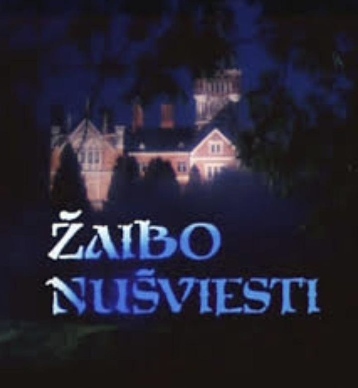 Zaibo Nusviesti (1996) Poster