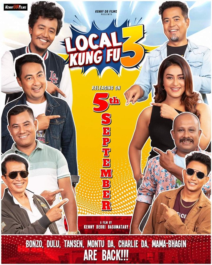 Local Kung Fu 3 (2024) Poster