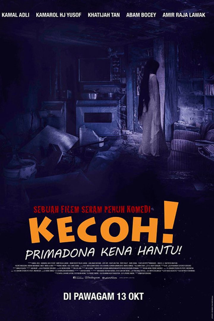 Kecoh! Primadona Kena Hantu! (2016) Poster