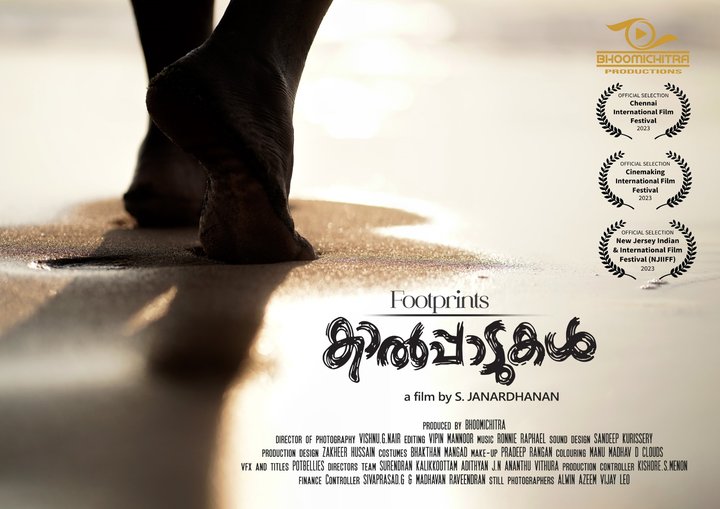 Kaalppaadukal (2023) Poster