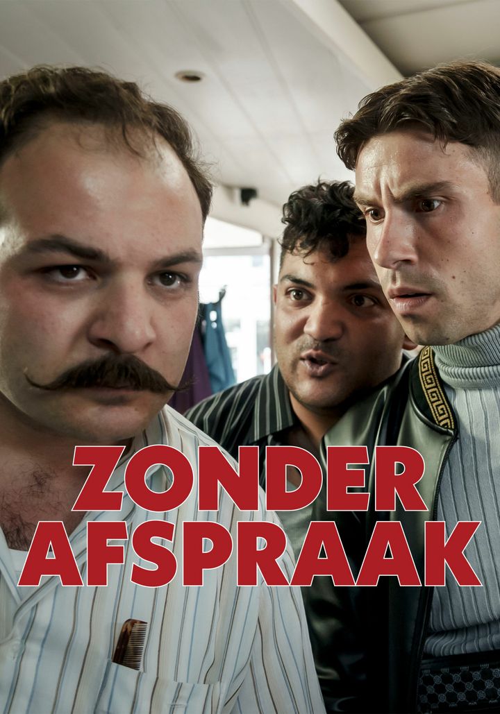 Zonder Afspraak (2023) Poster