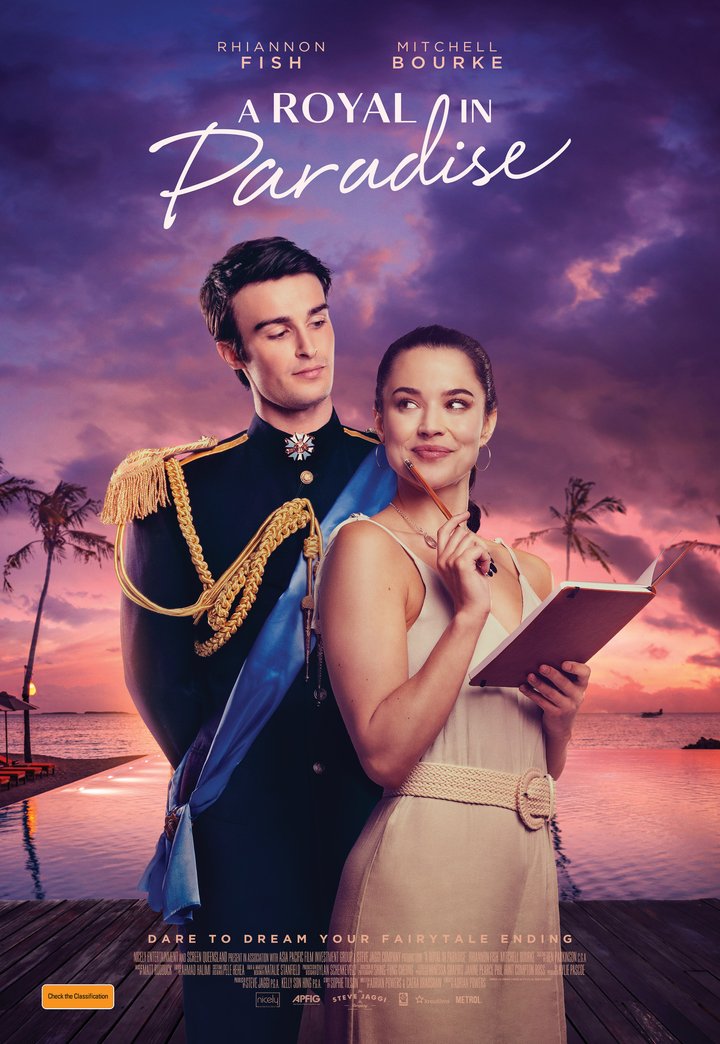 A Royal In Paradise (2023) Poster