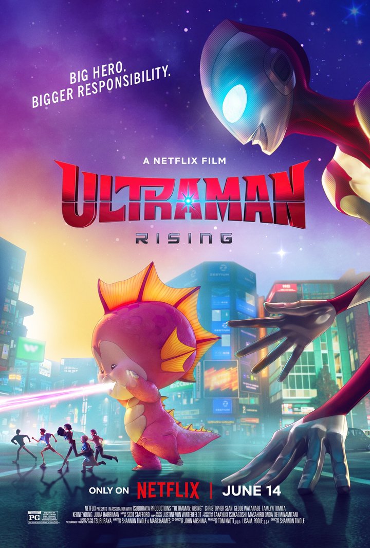 Ultraman: Rising (2024) Poster