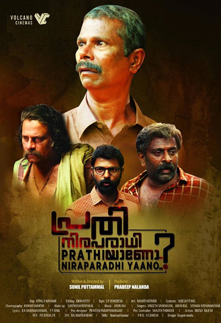 Prathi Niraparadhiyaano (2022) Poster