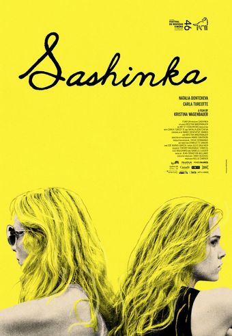 sashinka 2017 poster