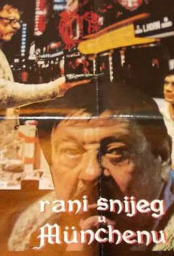 rani snijeg u münchenu 1984 poster