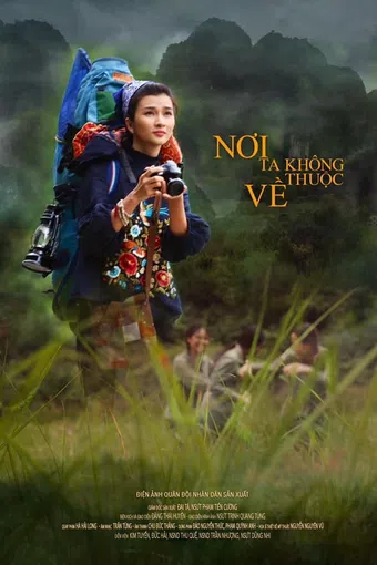 noi ta không thuôc vê 2019 poster