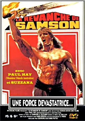 samson dan delilah 1987 poster