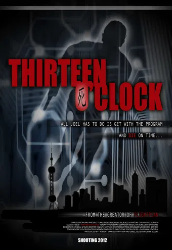 13 o'clock poster