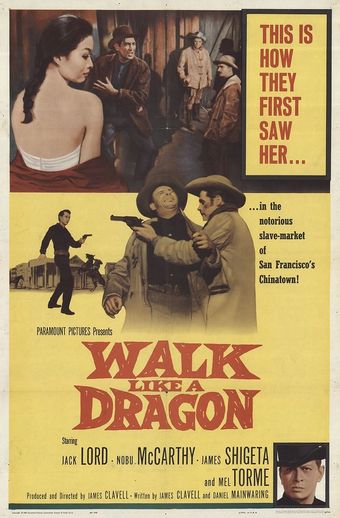 walk like a dragon 1960 poster