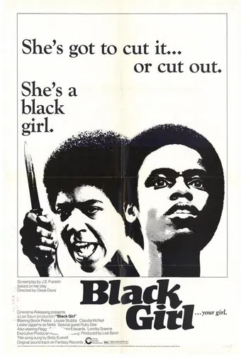 black girl 1972 poster