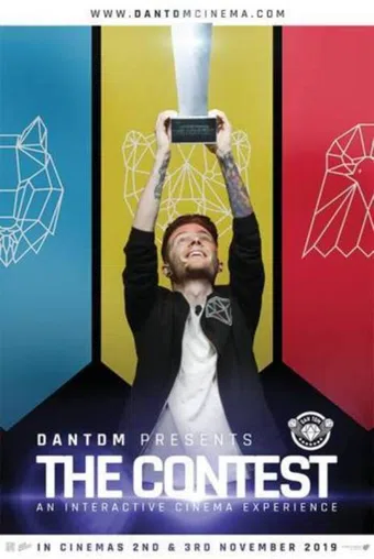 dantdm presents the contest 2019 poster