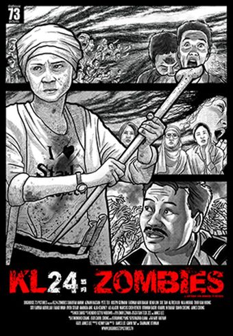 kl24: zombies 2017 poster