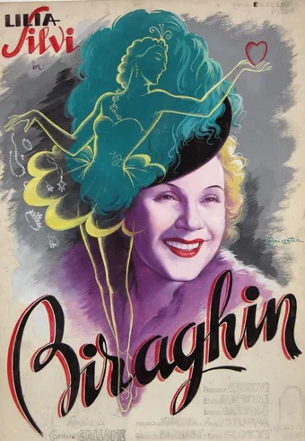 biraghin 1946 poster