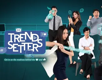 trendsetters 2018 poster