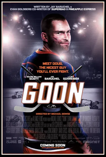 goon 2011 poster