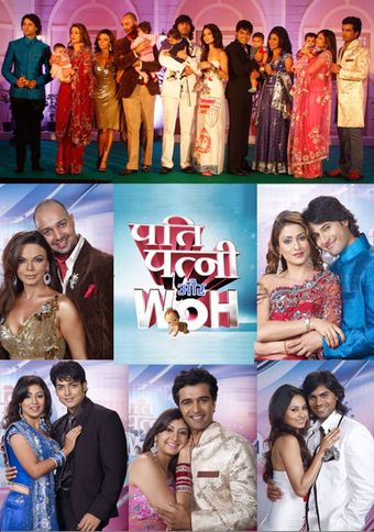 pati patni aur woh 2009 poster