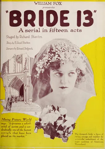 bride 13 1920 poster