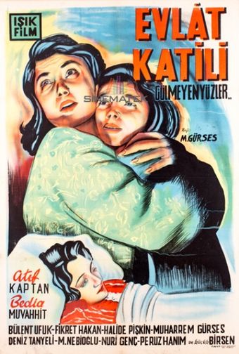 gülmeyen yüzler 1955 poster