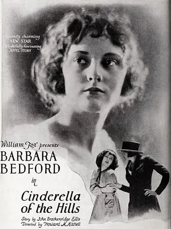 cinderella of the hills 1921 poster