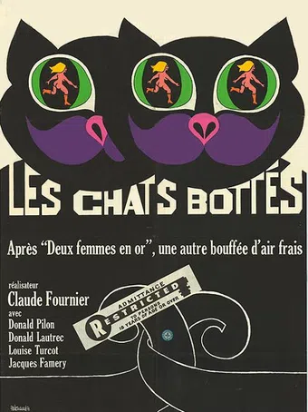 les chats bottés 1971 poster