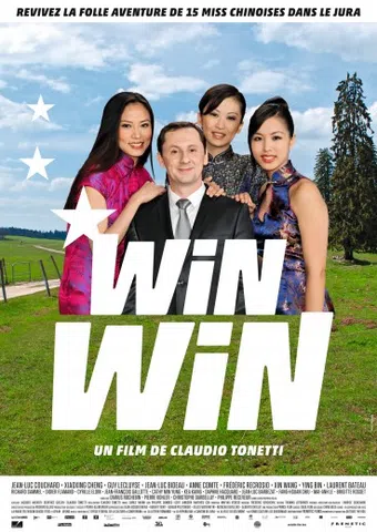 win win 2013 poster