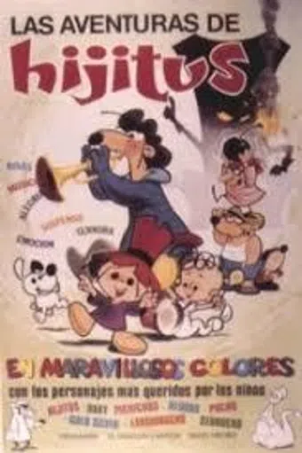 las aventuras de hijitus 1973 poster