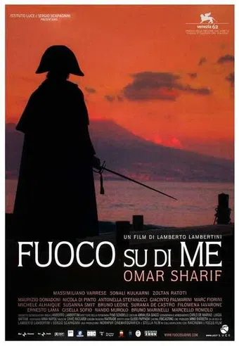 fuoco su di me 2006 poster