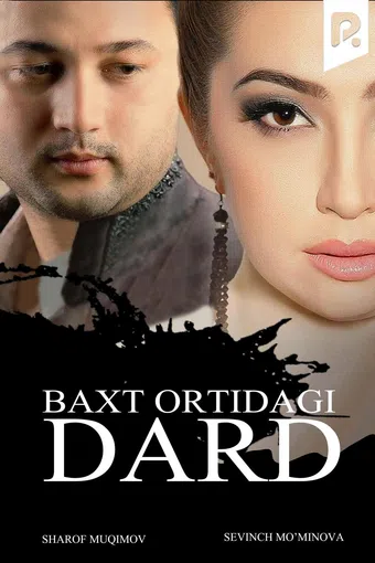 baxt ortidagi dard 2015 poster