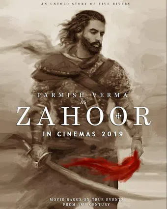 zahoor poster