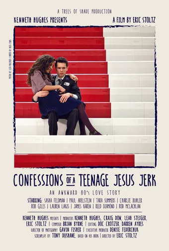 confessions of a teenage jesus jerk 2017 poster