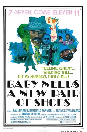 baby needs a new pair of shoes 1974 poster