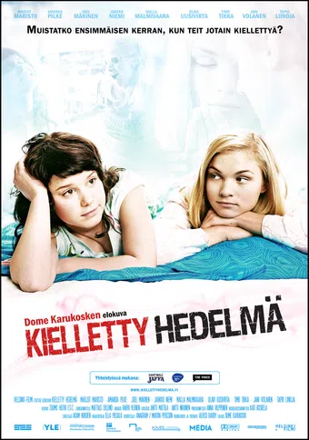 kielletty hedelmä 2009 poster