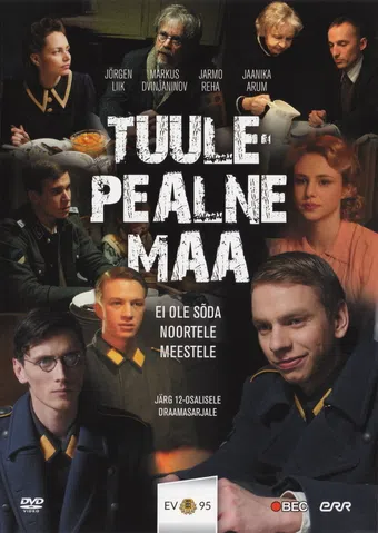 tuulepealne maa 2008 poster