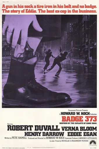 badge 373 1973 poster