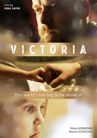 victoria 2020 poster