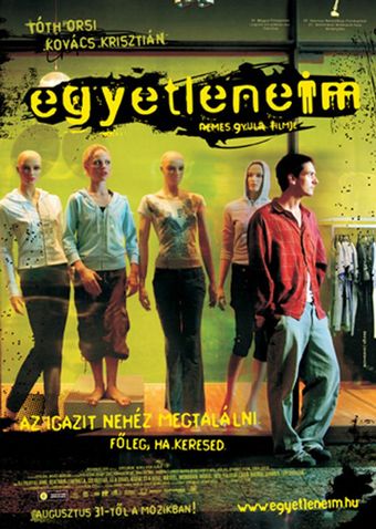 egyetleneim 2006 poster