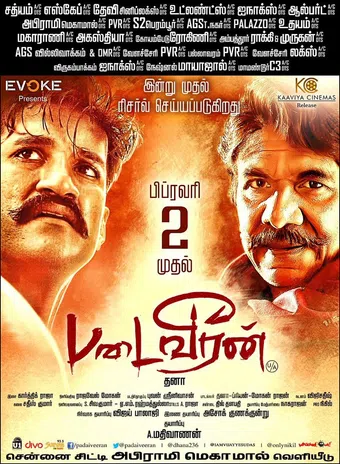 padai veeran 2018 poster