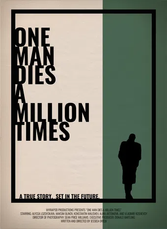 one man dies a million times 2019 poster