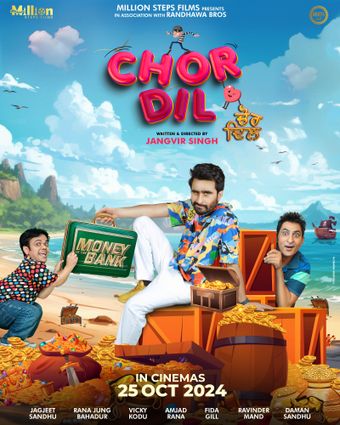 chor dil 2024 poster