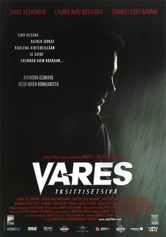 vares - yksityisetsivä 2004 poster