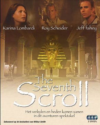 the seventh scroll 1999 poster